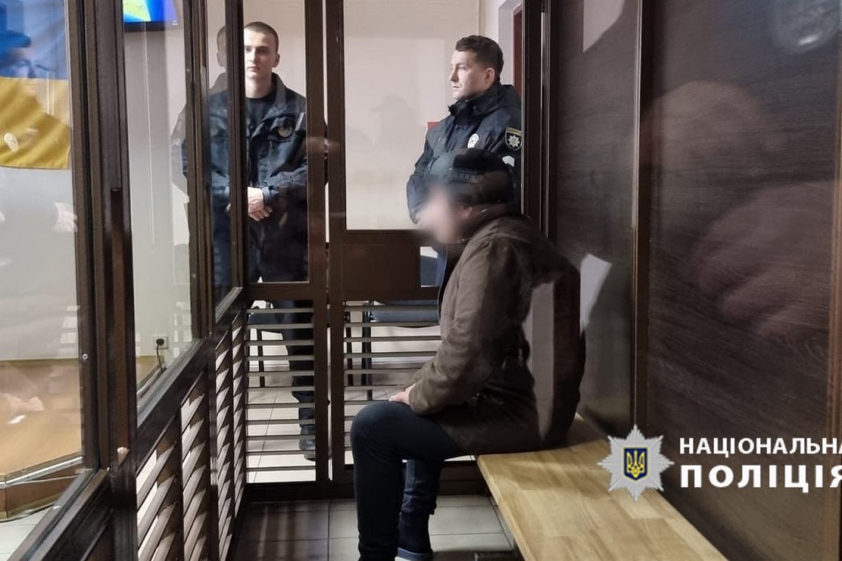 підозрюваному у вбивстві Ганула обрали запобіжний захід 2